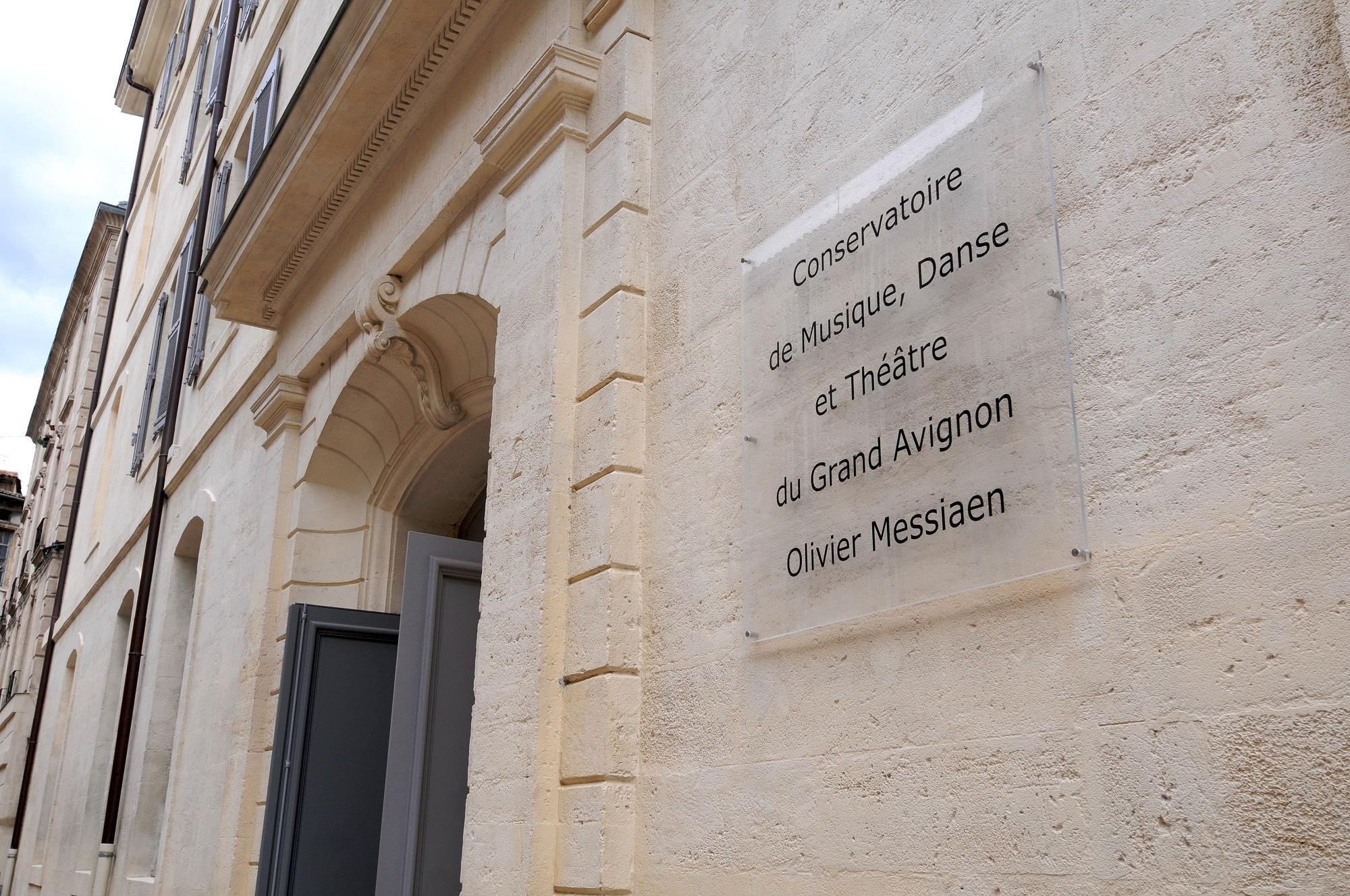 Conservatoire du Grand Avignon - Site d'Avignon Conservatoire du Grand Avignon - Site d'Avignon